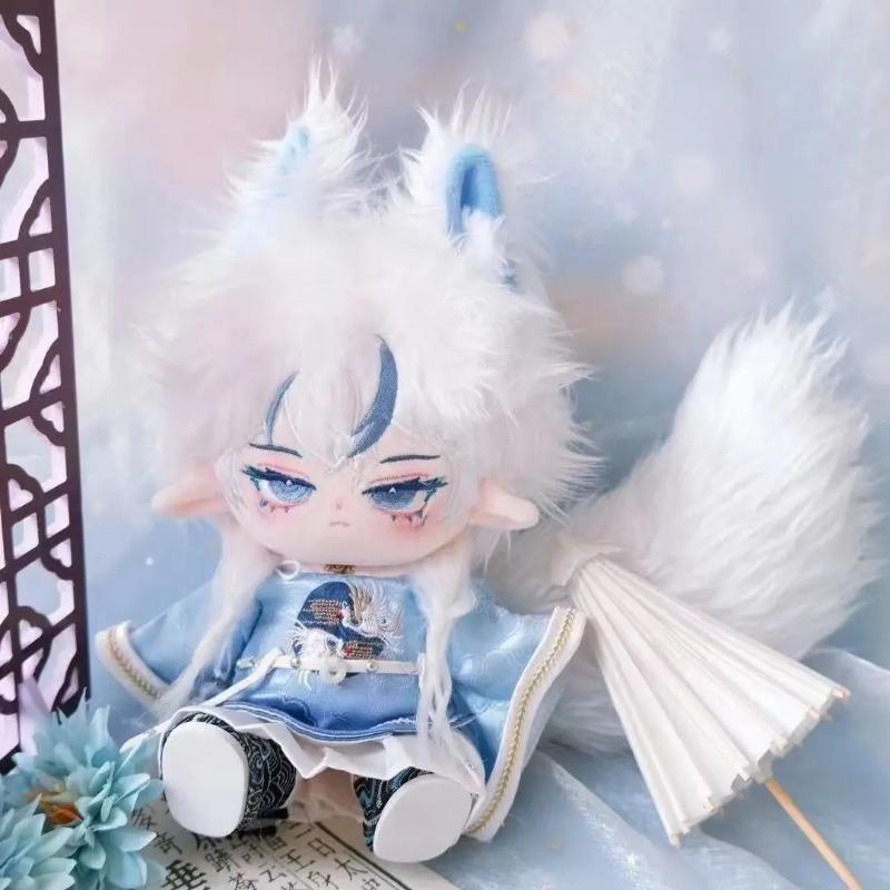20cm Original Boy Doll Su Han White Wool Cotton Doll Magnetic Tail High Stuffed Animals Handsome Ins Doll Gift for Friends