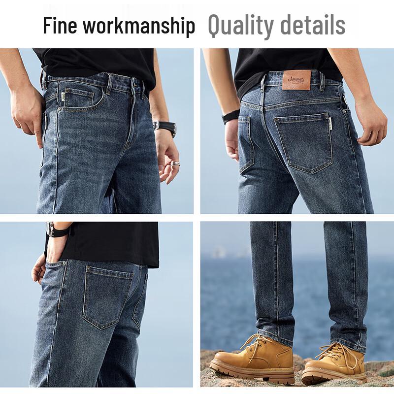 JEEP Men's Retro Straight-Leg Denim Jeans