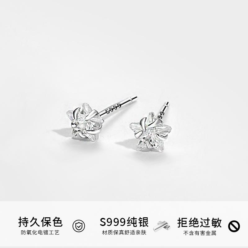 

Gentle Wind Earrings In Summer Female Students Raising Ear Bone Needles and Small Ear Sticks To Sleep Without Removing (as the picture-20019-)-