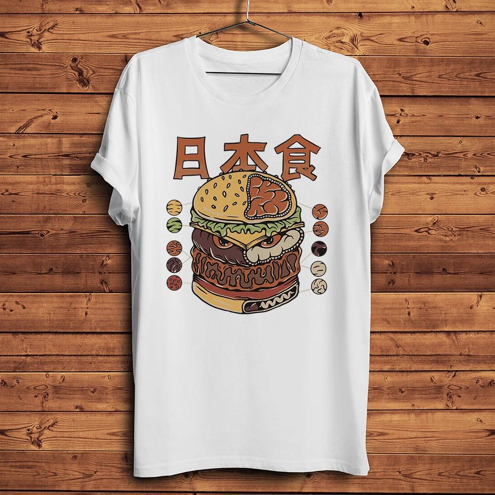 Funny Hamburg Kaiju Anatomy Burger Amusing T Shirt,Men Casual Short Sleeve TShirt,Streetwear Un