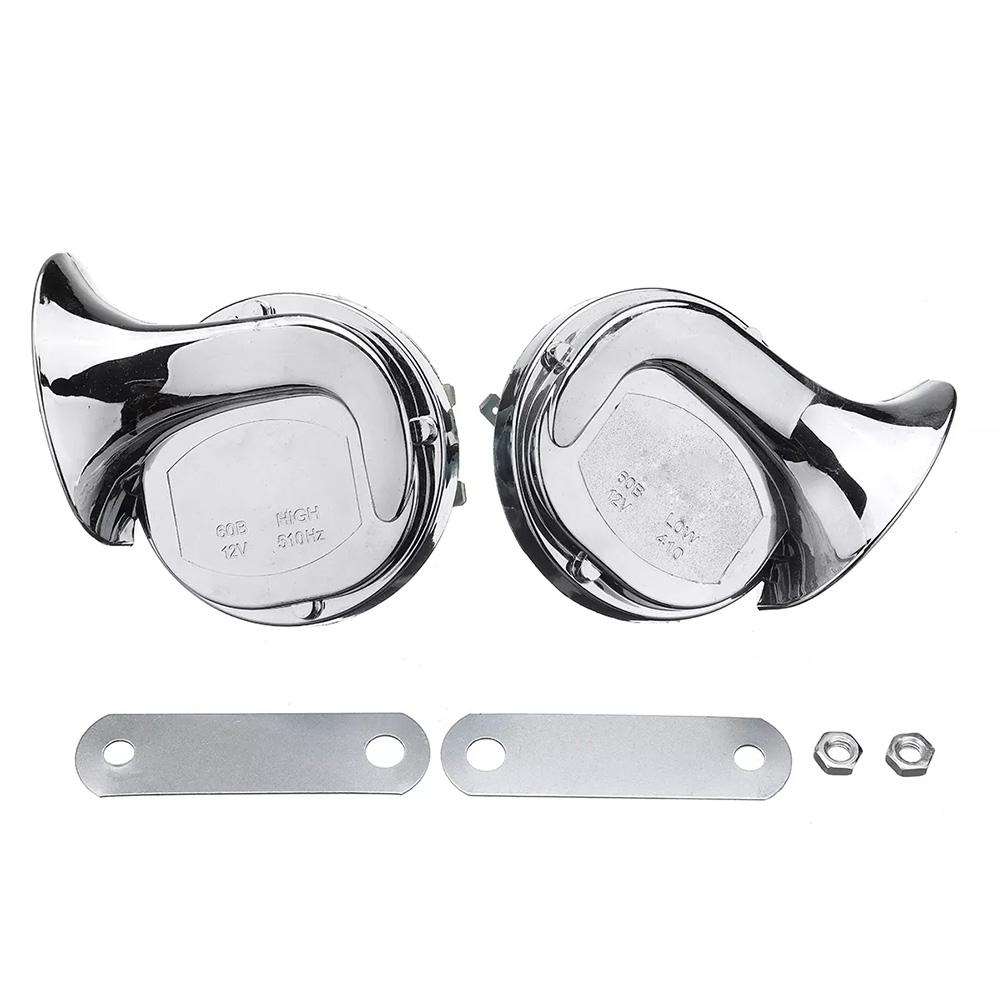 2Pcs 12V 120dB Car Horn Motorcycle Universal Chrome Dual Tone Air Snail Horn Car Accessories New
