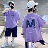 Boys' Summer Set: Oversized, Lightweight Short-Sleeve T-Shirt and Denim Shorts Two-Piece Set