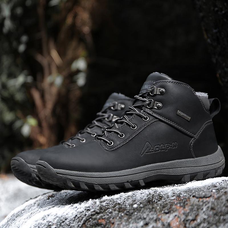 

36-48Зимние ботинки унисекс, большие размеры, морозостойкая обувь из высококачественного хлопка, походная обувь, зимние сапоги 41 чёрный