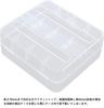 Audiophile Battery Case for 26650, 2 Battery Storage (compatible with