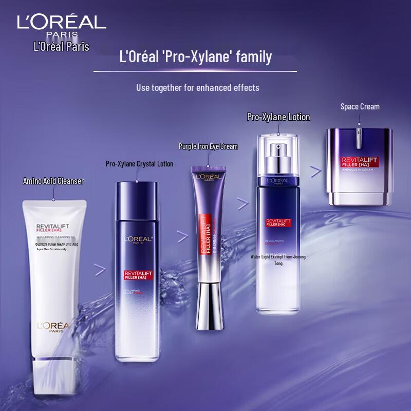 L'Oréal Advanced Skincare Essence & Toner Collection