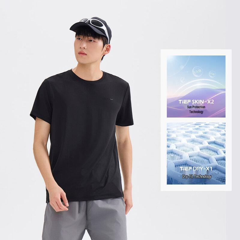 Toread Moisture-Wicking Quick-Dry Short Sleeve T-Shirt XXL
