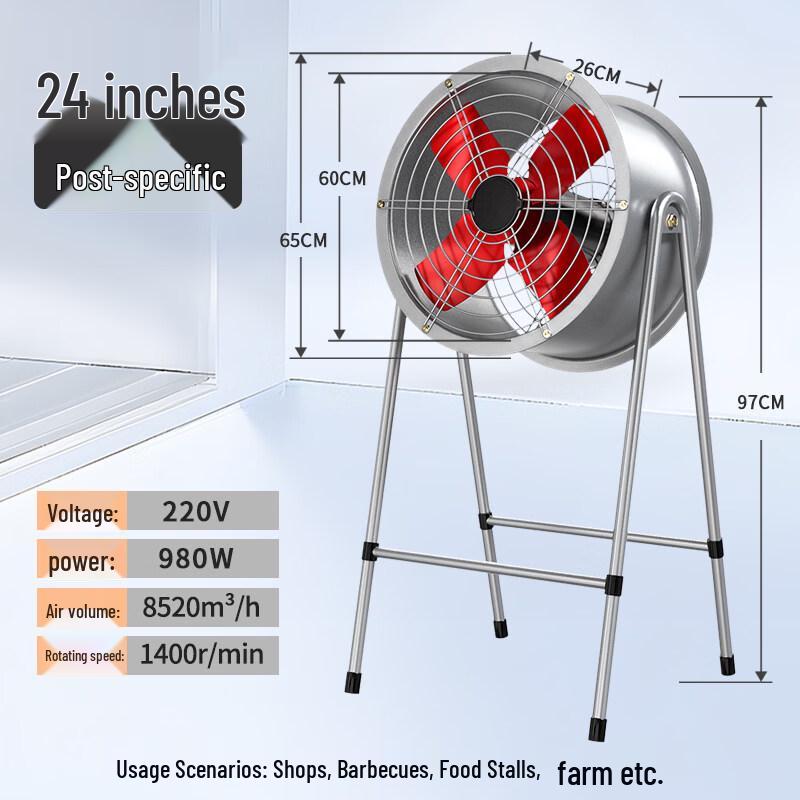 Aokewen 24-inch Industrial Exhaust Fan