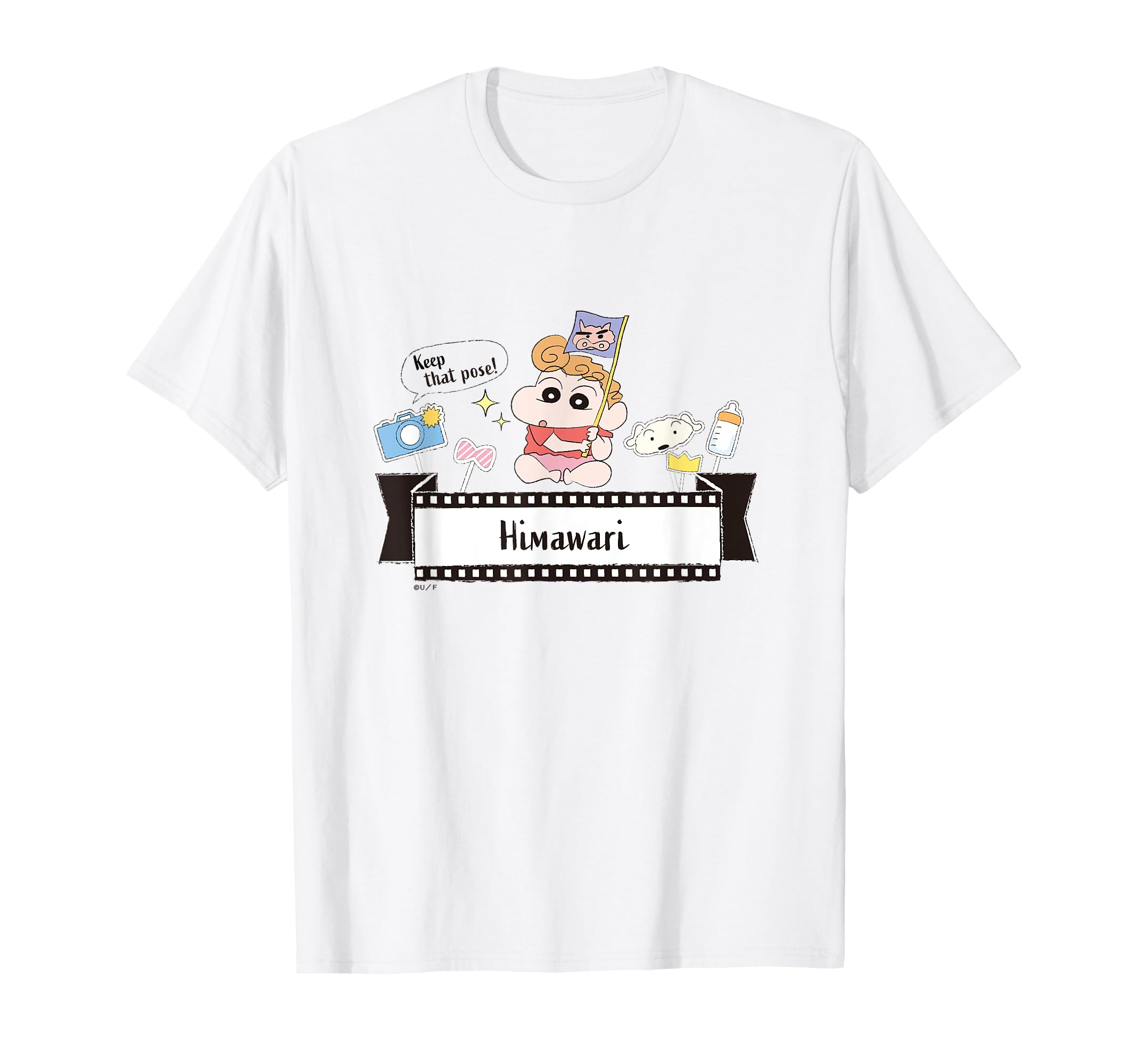 

Crayon Himawari [Manga] Shin-chan High! Pose! T-shirt белый