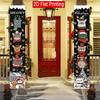 2pcs Christmas & Chinese New Year Reusable Door Couplet