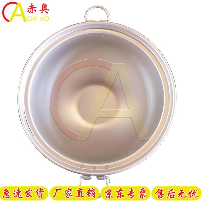Outdoor Camping Field Cooking Pot