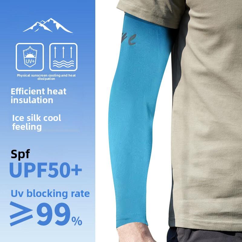 Armschützer Eisärmel Sommer Damen UV-Schutz Angeln Autofahren Unterarmschoner Herren Eisseide Sonnenschutzärmel