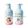 Raccoon Children's Smoothing Hair Conditioner