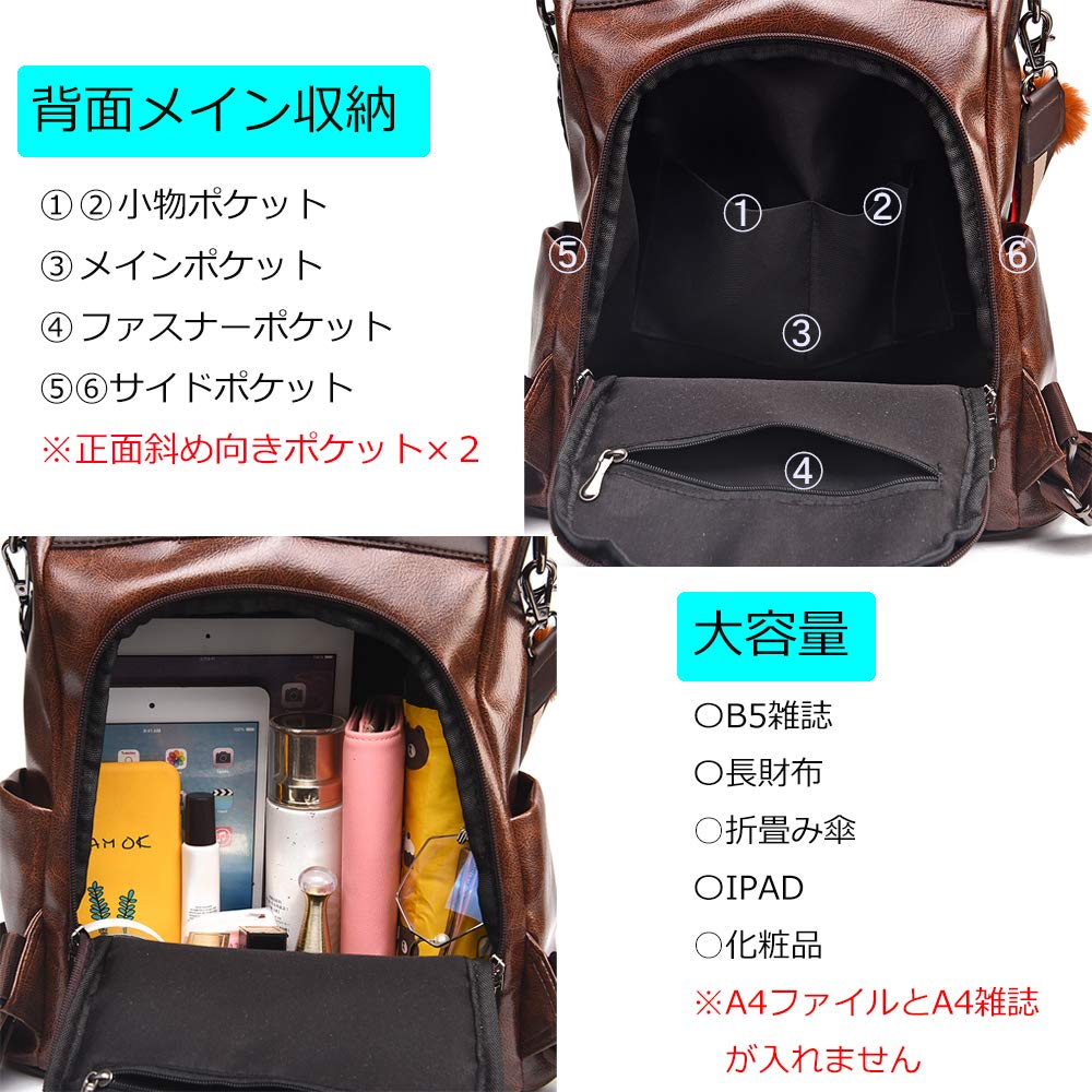 ZNYF Backpack Ladies Back Zipper Leather Security Waterproof Rucksack Shoulder 2way Girls Popular [zhongningyifeng] (coffee)