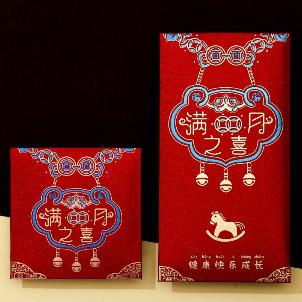 New Year's Blessing Bag Red Envelope New Year Packet Money Bags 10pcs/set Red Pocket  DIY Packing