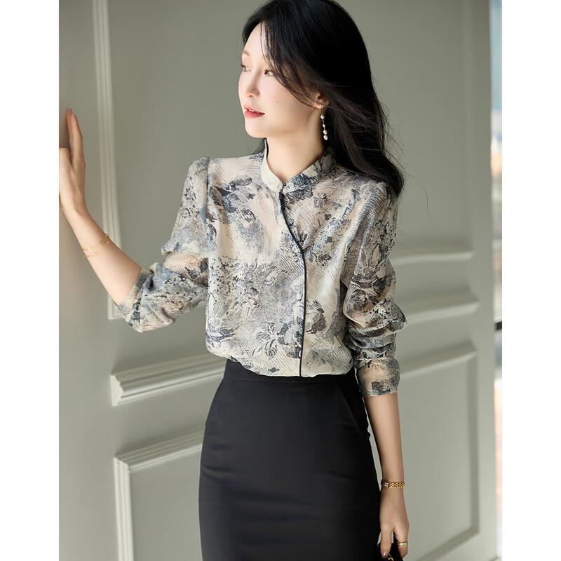 Demana Chinese Ink Wash Print Half-Turtleneck Shirt S