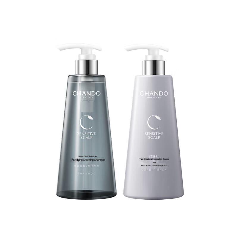 Chando Scalp Care Volumizing & Strengthening Shampoo & Essence Lotion Set