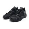 Rigorer BP1 Family Matters Men Sneakers Black Silver Z325160304-4