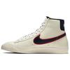 Blazer Mid '77 Vintage 'City Pride Chicago' Sneakers Skateboard Shoes CD9318-100