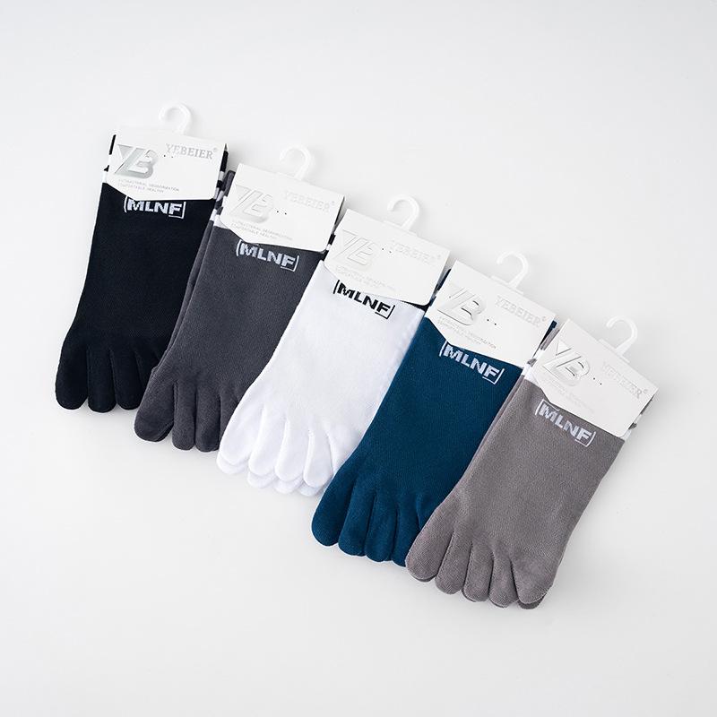 Men'S Socks Five-Finger Socks Split-Toe Socks Invisible Socks Thin Short Tube Breathable Trend Korean Five-Finger Cotton Socks