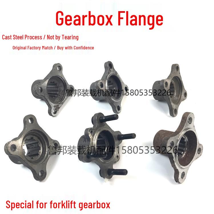 Mingyu Lugong Lu Yu Lai Gong Loader Excavator Gearbox Flange Collar Plate.