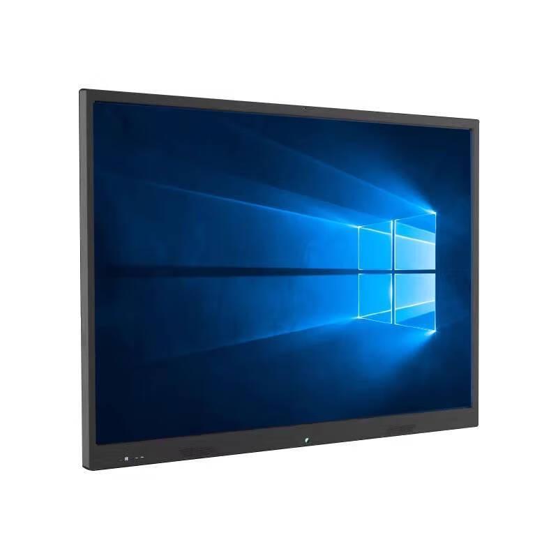 Changyu 85-inch Interactive Flat Panel Display (CN version)