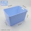 Car Storage Box with Handle