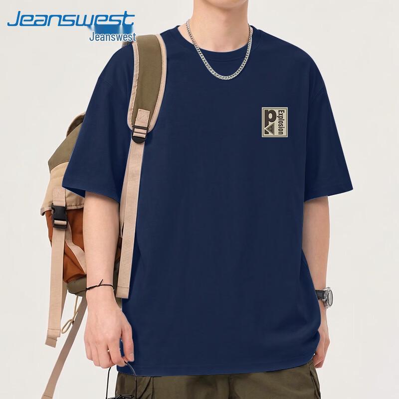 

Jeanswest Men s Heavyweight Pure Cotton Short Sleeve T-Shirt 3XL