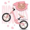 Ricokids Funnu Balance Bike for Children