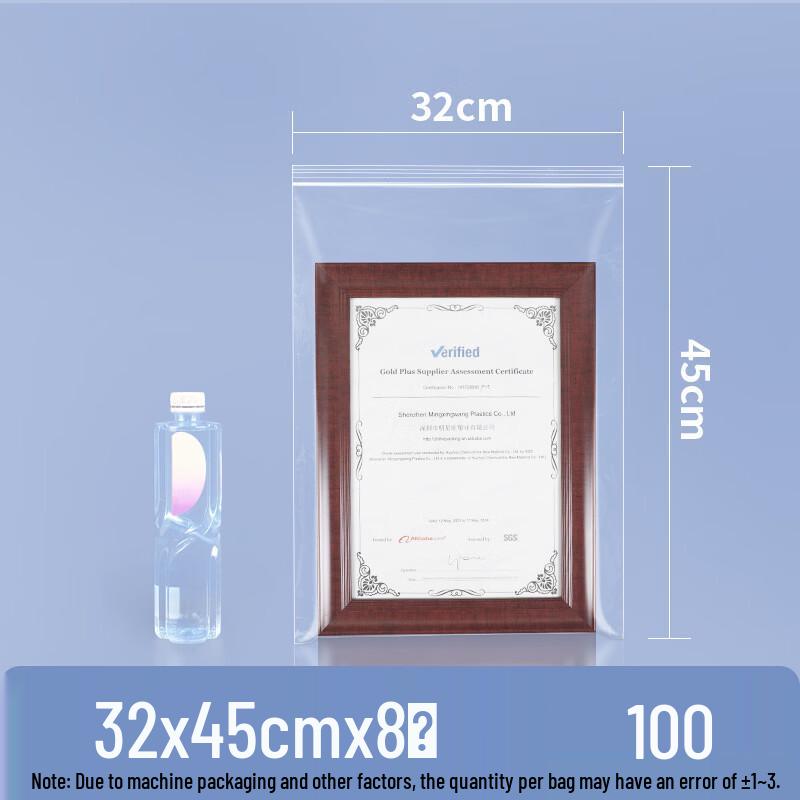 Lantuan Transparent Self-Sealing Food Storage Bags