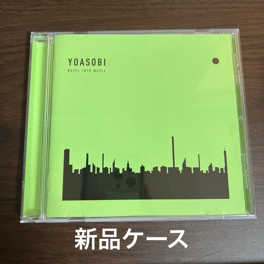 

[USED] YOASOBI THE BOOK 2 Rental Album CD Yoasobi