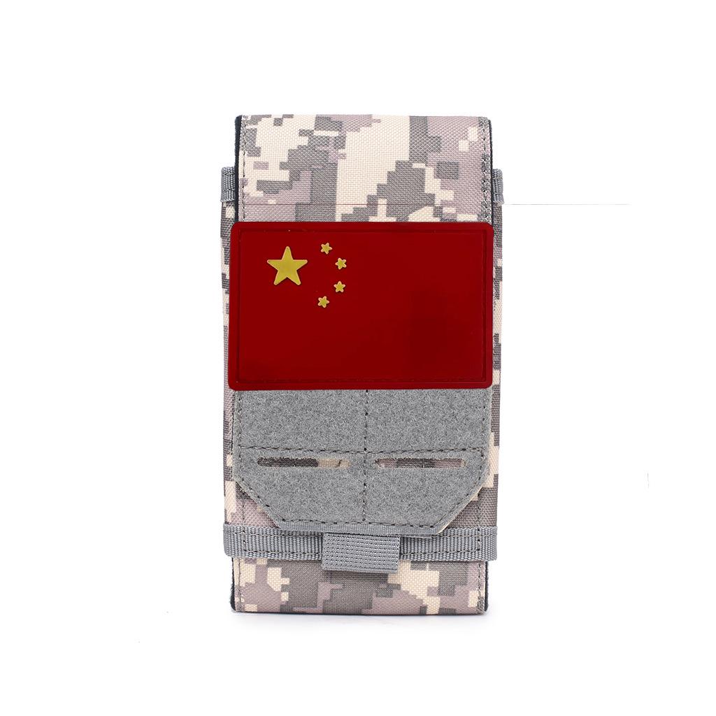 Tactical EDC Laser Single Layer Waist Phone Bag