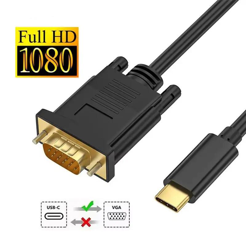 USB C 3.1 To VGA Adapter 1080P Type-C Male To VGA Male Video Converter Cable For HDTV Projector Laptop Monitor