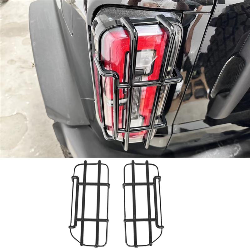 Powerful Tail Light Lamp Protection Cover For Ford Bronco    Taillight Trim Lamp Hoods Car Accessories