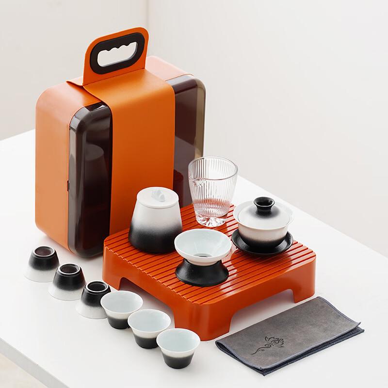 Portable Ceramic Travel Tea Set
