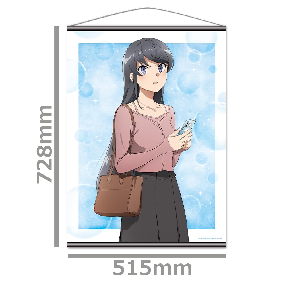 Rascal Does Not Dream of Santa Claus B2 Tapestry Mai Sakurajima