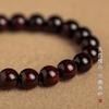 Original Small-leaf Rosewood Bracelet for Couples, Women's Black Sandalwood Bracelet with Hetian Jade Top Bead
