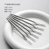 304 Stainless Steel Fruit Fork Solid Round Stick Small Fork High Appearance Level Household Long Handle Fruit Cake Dessert Fork