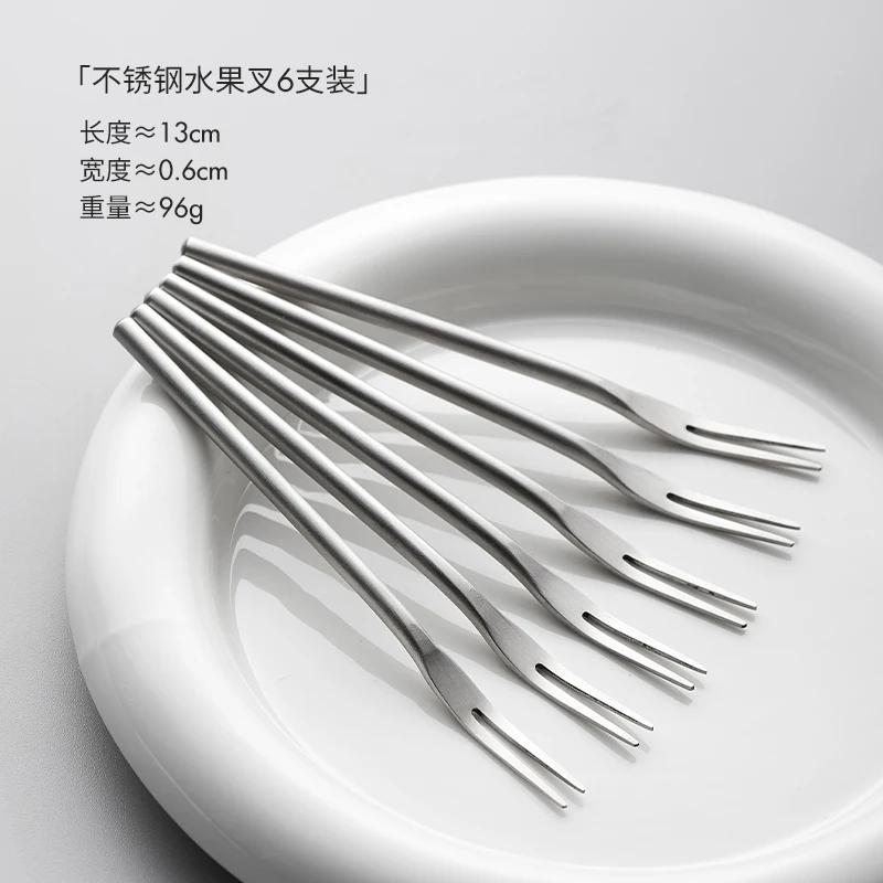 304 Stainless Steel Fruit Fork Solid Round Stick Small Fork High Appearance Level Household Long Handle Fruit Cake Dessert Fork