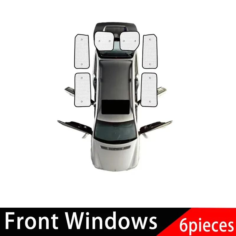 Sun Shades For Ford Transit Custom