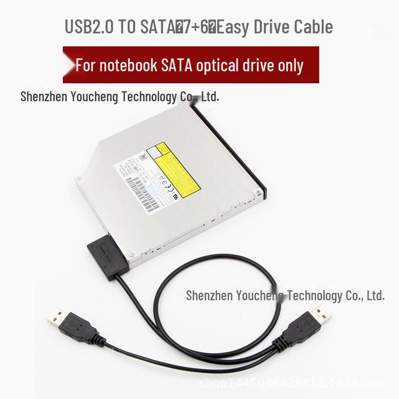 SATA to USB 2.0 Laptop Optical Drive Adapter Cable