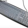 Universal Dustproof Silicone Desktop Computer Keyboard Cover Skin Protector Film Cover Keyboard Film
