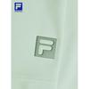 FILA Men's Cooling Quick-Dry Sun Protection T-Shirt