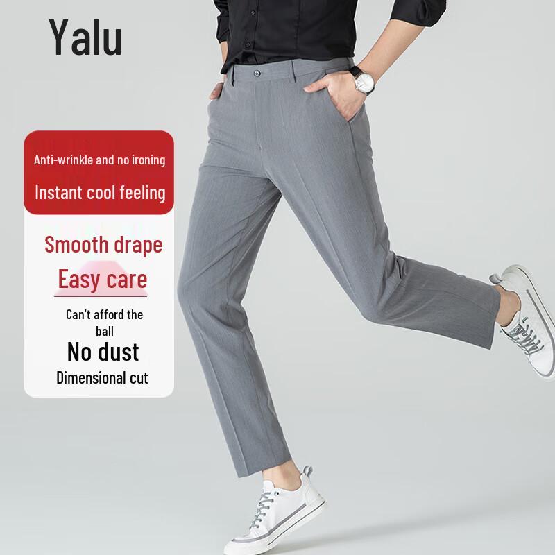 Yalu Men's Wrinkle-Resistant Elastic Straight-Leg Trousers