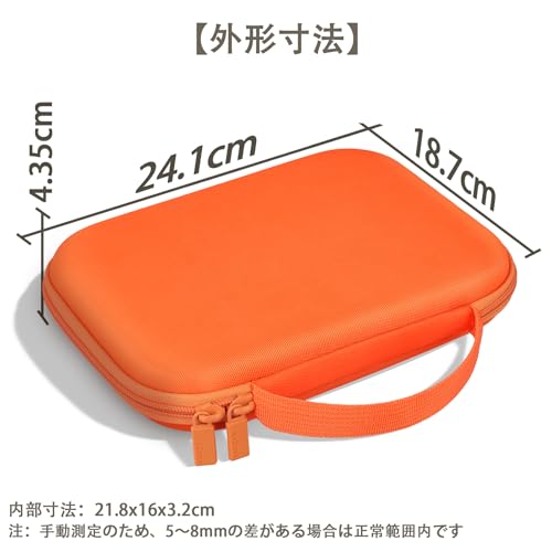 (Case Only) TAKARA TOMY Smartphone Rotom Pad Compatible Storage Case, Orange - co2CREA