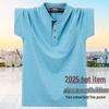 7XL Men's Plus Size Summer Cotton Short Sleeve Pocket T-Shirt with Open Collar and Buttons 