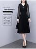 Dream 0121 Plus Size Women's V-Neck Lace Patchwork Dress with Long Sleeves - Slimming, Flattering Black Skirt