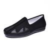 Spring and Summer Old Beijing Cloth Shoes Retro Layman Sprinkle Shoes Comfortable and Breathable Monk Shoes Traditional Non-slip Cloud Head Casual Sho