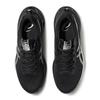 Asics Pánské běžecké boty Gel Kinsei Ma Pohodlné Nízké 1011C204-003