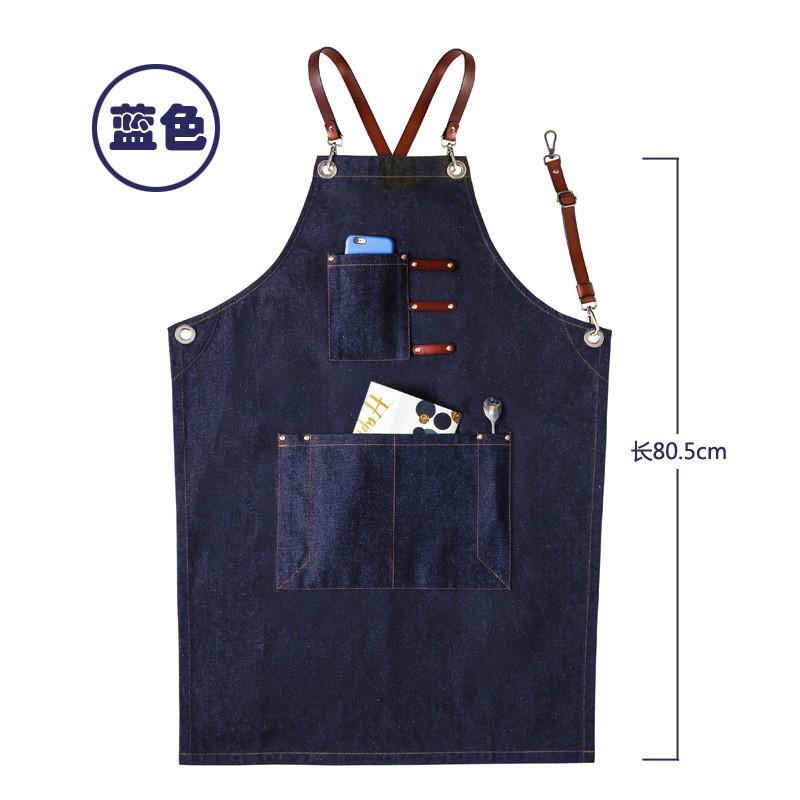 Unisex Working Apron PU Leather Strap Coffee Shop Barber Restaurant Florist Work