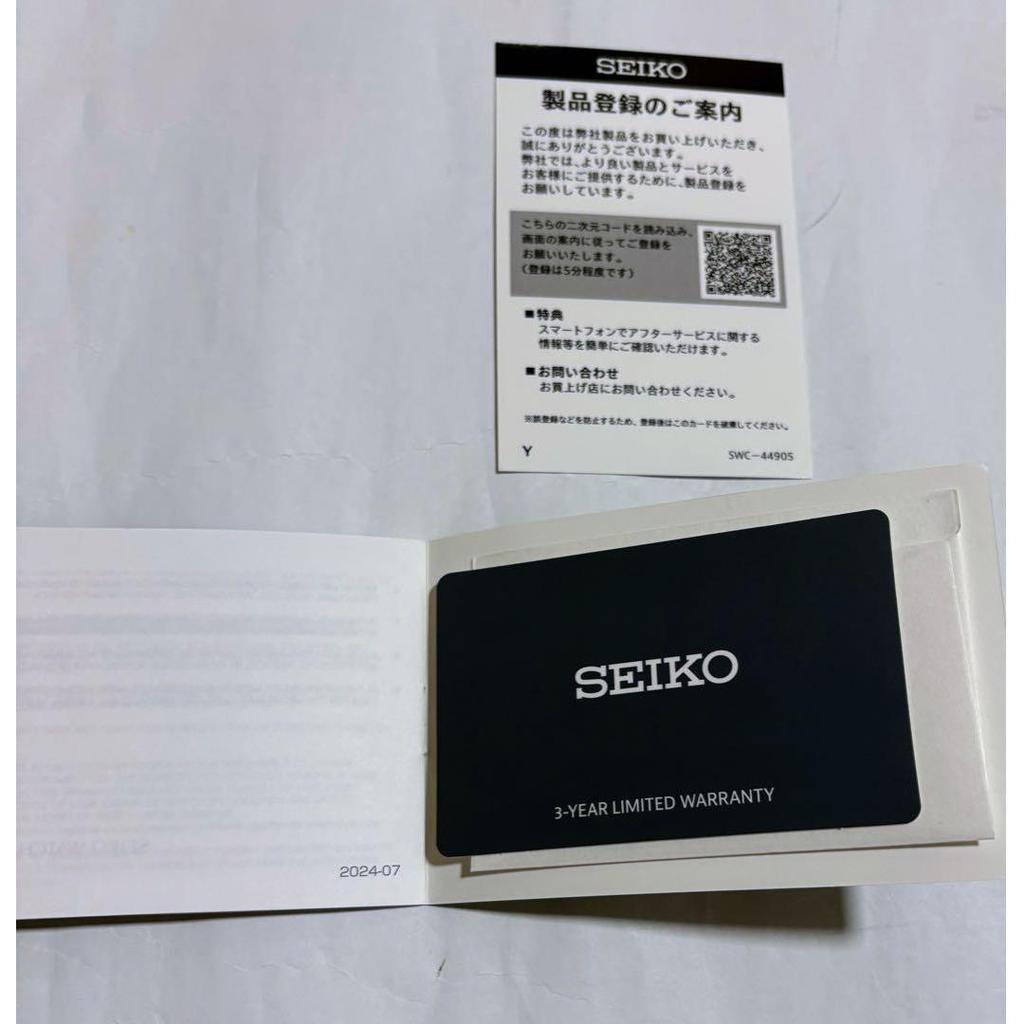 Used SEIKO 5 Sports SBSA001 Automatic Watch